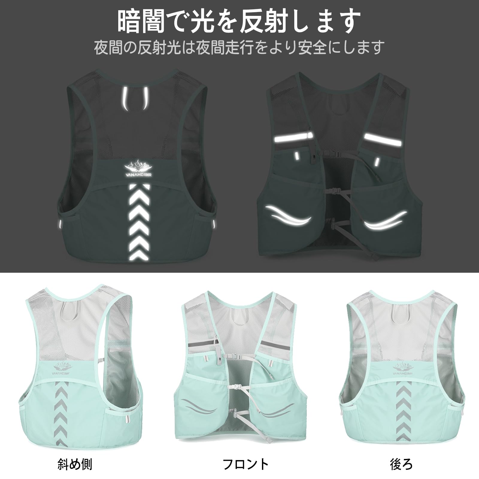 Amazon.co.jp: [PORRASSO] ランニングバッグ レデイース トレイル